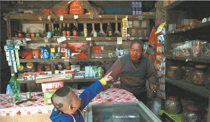 古街上現(xiàn)在唯一的商店。