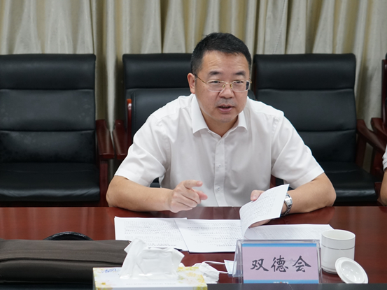 0830市委常委、常務(wù)副市長雙德會到市發(fā)展改革局調(diào)研 2184.png