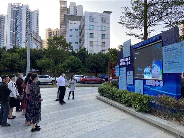 2021年10月18日下午，市科技局組織廣大干部職工到參觀清遠(yuǎn)市民網(wǎng)絡(luò)素養(yǎng)宣傳教育示范點(diǎn)03.jpg