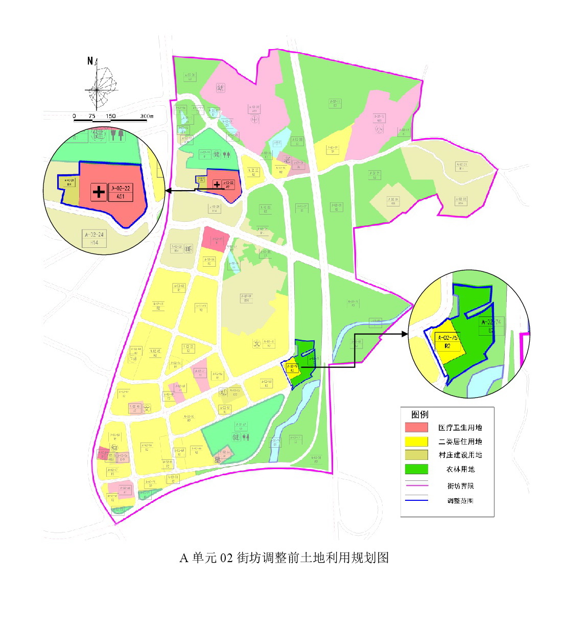 《清遠市清新區(qū)禾云鎮(zhèn)區(qū)A單元02街坊、B單元01街坊控制性詳細規(guī)劃局部調(diào)整》草案公示-005.jpg