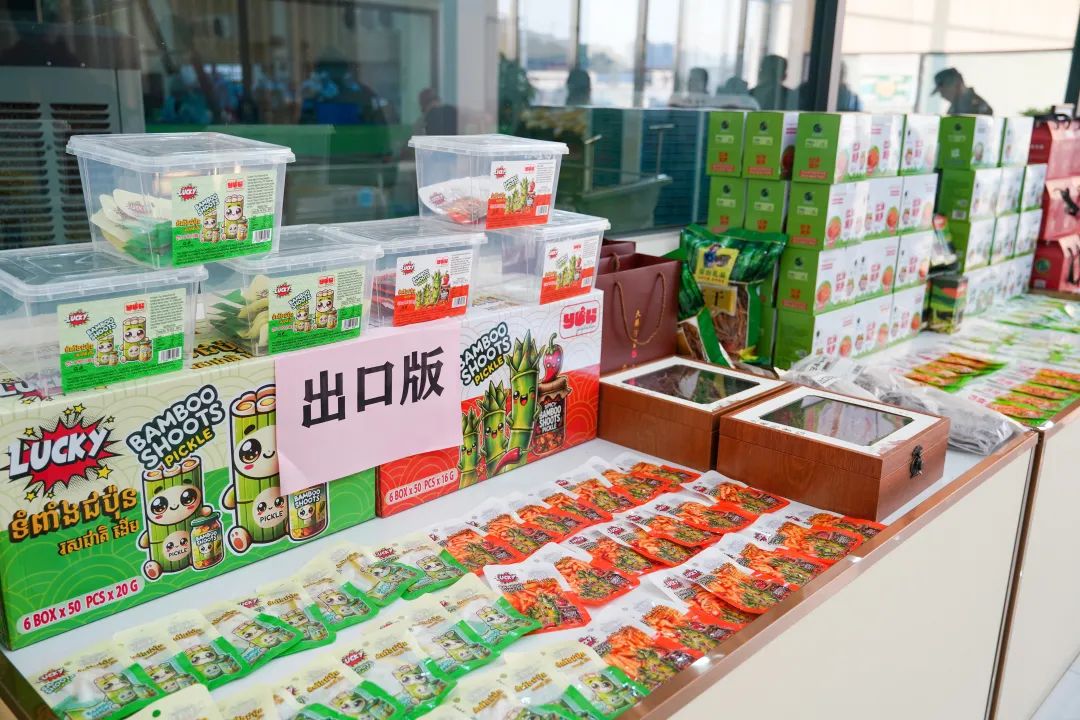 五大百億 | 銷售淡季訂單卻接不完？清遠(yuǎn)筍企有妙招！