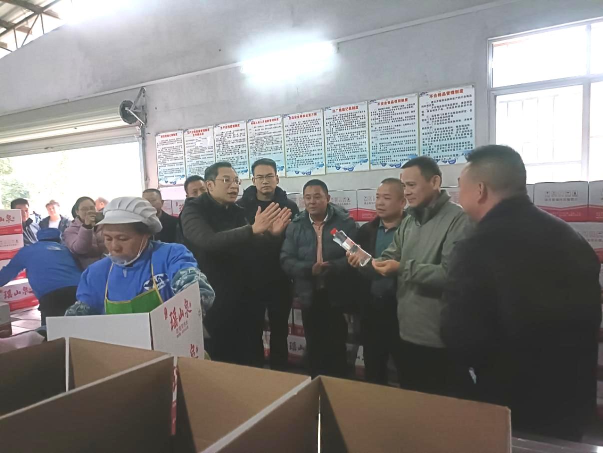 廣州市花都區(qū)退役軍人事務(wù)局到清遠市連南開展退役軍人服務(wù)新型幫扶協(xié)作交流.doc_3