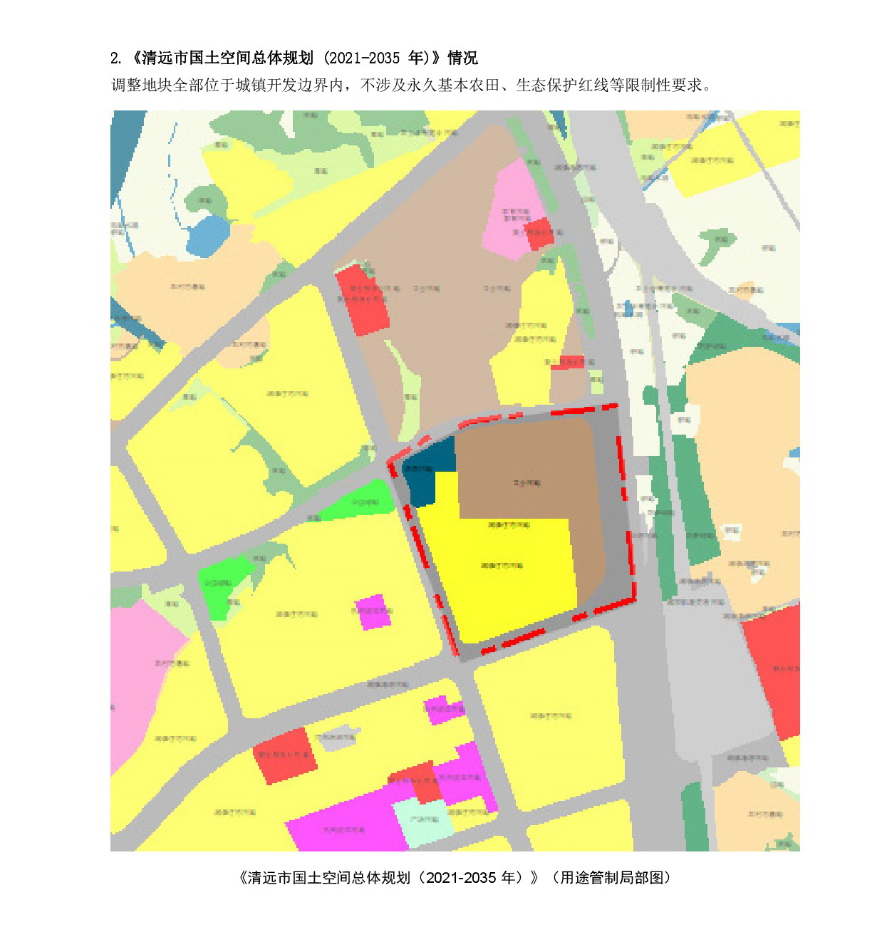 《清遠市中心城區(qū)南部片區(qū)龍?zhí)伶?zhèn)區(qū)單元03街坊控制性詳細規(guī)劃局部調(diào)整》草案公示-003.jpg