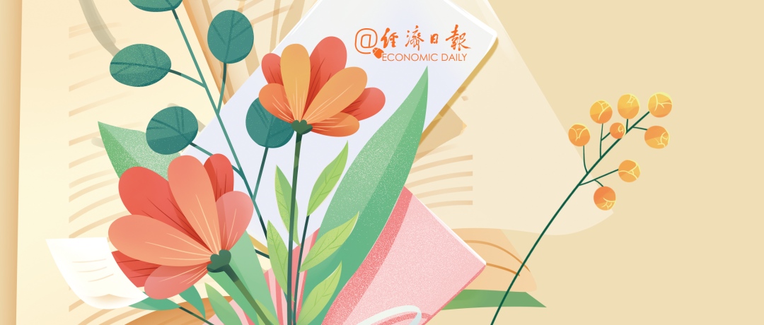 0830頭圖設(shè)計報社號-獻(xiàn)花