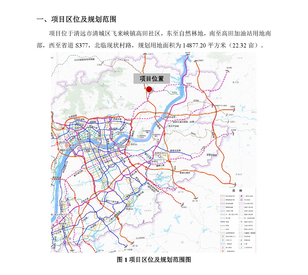 網(wǎng)站公示-002.jpg