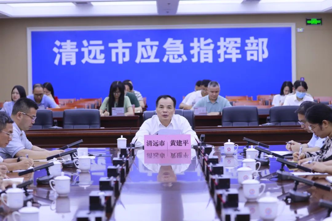 清遠(yuǎn)市2025年“安全生產(chǎn)月”活動(dòng)正式啟動(dòng)